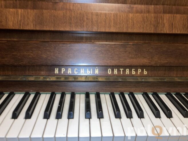 Pianino Crveni Oktobar